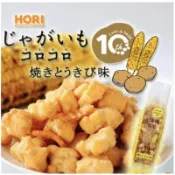 ❤️ 預購✅❤️ 日本 北海道 HORI米果 米菓 烤玉米 大蒜 鹽味 六種口味 伴手禮 送禮 餅乾 年貨 伴手禮
