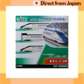 KATO N規 E7系北陸新幹線 KAGAYAKI基本組合 3輛 10-1980 鐵路模型 電車