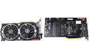 微星 GTX 1070 ARMOR 8GB OC(MS-V330)電競顯示卡