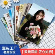 洗照片拍立得 打印照片 照片印刷 霧面亮面特殊尺寸 全家福畢業照情侶照 沖洗照片高清沖印手機相冊沖洗絨面覆膜相片生活照明