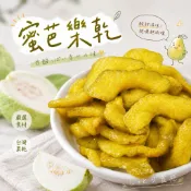 台灣 蜜芭樂乾 160g 濕芭樂乾