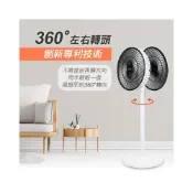 (店+)【勳風】14吋DC全方位桌立循環扇/可用USB行動電源(BHF-S0029)