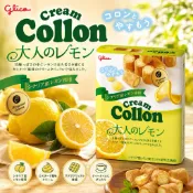 #日本零食#【現貨】Glico固力果 Collon 捲心酥 檸檬卷 夾心卷 檸檬風味 盒裝【異國零嘴輕鬆Buy】