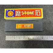「工具家達人」 金牌 中國砂輪 油石 磨刀石 台灣製 刀 砥石 刀具開鋒用 菜刀 片刀 剁刀 研磨 修正