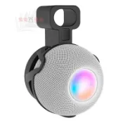 壁掛收納 HomePod mini 音響支架 掛壁支架 牆上固定架 收納充電頭 懸掛支架 支撐架 音響收納