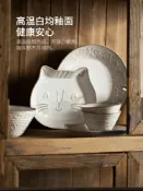 協貿國際日用品生活12館 摩登主婦立體日式浮雕碗貓盤貓咪造型餐具調料碟魚碗盤碟裝魚盤子