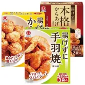 (店+)*貪吃熊* 日本 東丸 不用炸 豬排粉 調味粉 豬排粉 日本炸粉 氣炸鍋 炸雞 雞塊 炸雞粉