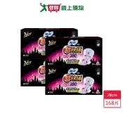 愛買線上購物 蘇菲超熟睡超薄乾爽網層28cm x 14片 x 3包 x 4入(共168片)【愛買】