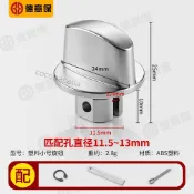 【台灣熱賣】防盜門反鎖旋鈕配件不鏽鋼塑料入戶門大門把手內按壓旋轉保險按鈕 店長推薦