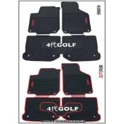 福斯VW GOLF GTI 4代 5代 6代 7代 狗夫 黑邊/紅邊 高質感 歐式汽車橡膠腳踏墊