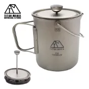 TITAN MANIA 法式濾壓壺 鈦製 750ml 輕量 堅固 直火 附吊柄 咖啡 法式濾壓器 炊具 壺 滴漏壺 烹飪