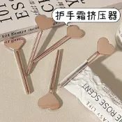 臺灣發貨〉擠牙膏神器不鏽鋼手動小巧便攜擠壓器護手霜擠壓鋁管膏體擠壓器SAO