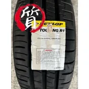 【五股登祿普代理】全新 DUNLOP 登祿普 205/55-16 91H R1 耐磨 高CP值 另有 全新 鋁圈