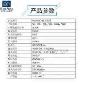 RK097/RV097單聯雙聯可調音量電位器B5K/10K/20K/50K/B100K帶開關