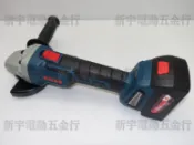 含稅【新宇電動五金行】單主機 正廠 BOSS JB18B 21V 鋰電砂輪機 充電式砂輪機 手提式砂輪機 電動砂輪機！
