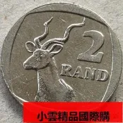 【小可國際購】7290南非2001年2蘭特 扭角林羚23mm非洲外國錢幣硬幣
