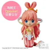 日本代購 日版金證 海賊王 航海王 Q posket Qposket 人魚公主 白星 15周年週年初版 模型 公仔