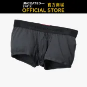 【UNCOATED 247】Classy 柔軟低腰平口內褲 黑炭灰