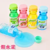 全球選品1館 生活百貨 矽膠假水不粘手便宜泡泡奶史萊姆假水起泡膠抖音網紅水晶泥兒童便