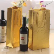 ☈☶【可客製化】【紅酒袋】雙支酒袋子 紅酒禮品袋 加厚黃色燙金紙袋葡萄酒袋 婚慶手提袋
