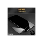 (店+)小米 全膠 玻璃貼 保護貼 小米 11 Lite 5G 小米11Lite5G 小米11保護貼 滿版保護貼 玻璃貼
