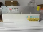 〈可開票〉明緯MW S-100-24開關電源，輸入110-220V，輸出24V 4.5