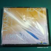 (協奏曲) 徐懷鈺 & 任賢齊 - 水晶 單曲EP (數小點透光 播放正常)，滾石唱片