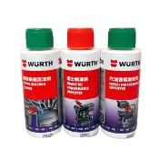 好油經濟倉 福士公司貨 WURTH 機車汽油精 清洗積碳 噴射系統清潔劑 (新包裝) 拔水劑 防鏽 機車機油精 有機鉬