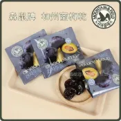 電子發票❤️ 白巧克力 白優格葡萄乾 ❤️20g 韓國 森鼠牌 優格葡萄乾 乳酸菌 優格 蜜梅乾 蜜餞 果乾