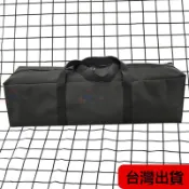 ✨熱銷推薦💕600D牛津布長條收納包戶外帳篷收納袋折疊椅蛋捲桌收納包瑜伽墊包 萬用裝備袋 長款賬逢收納戶外露營收納包