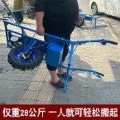 可開發票 新款電動獨輪雞公車手推車農用爬山虎運貨山地運輸車工地搬運車 不含運