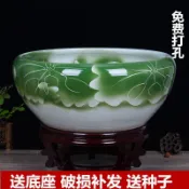 曉汐 大口徑景德鎮陶瓷花盆大水缸荷花盆睡蓮碗蓮傢用庭院特大號花盆