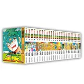 聖鬥士星矢1-28全28冊