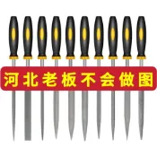 爆款免運-什錦鋼銼套裝金屬鉗工打磨工具小銼刀 三角銼刀迷你整形銼刀木工