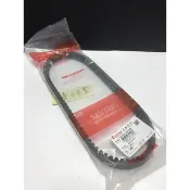 《少年家》SANYANG 三陽 原廠 LZC RV180 EURO ABS版本 專用 皮帶 傳動皮帶