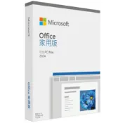 24小時專人在線 Win10 11 Office 2024 2021 2019 2016 365 序號 金鑰 盒裝