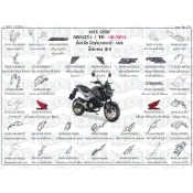 ~MEDE~ 18年 黑銀色 HONDA 本田 MSX 125 SF ABS 車殼 原廠零件  土除 吊耳 油箱殼 側殼