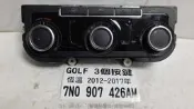 VW 福斯 GOLF TDI B6 冷氣面板 整理品 1.6 7N0 907 426AM 冷氣電腦 冷氣模組 維修
