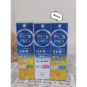 『現貨代購』 🔅日本 LION 獅王 固齒佳牙膏 Pro酵素95g 酵素極致亮白 淨護 淨涼