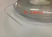 “SS-ㄚ樟“ RYOBI 良明 RLT-550 手提電動割草機(插電式110V)的耗材2.0mm牛筋繩一卷100米