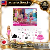 日本直送・品質保證 芭比Barbie 降臨曆 換裝時尚娃娃 24天驚喜 扮家家酒 聖誕禮物 3歲+ 100% 日本正品