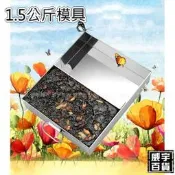■威宇百貨■1.5公斤模具雪花餅diy烘培用品分割模具牛軋糖切條不鏽鋼長方形定型盤_sV0T