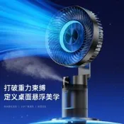 【品質驗證】新款風扇空氣循環扇遙控電風扇大風力語音落地扇家用臺立兩用風扇立扇 桌扇 循環扇 涼風扇 工業扇 壁扇 吊扇