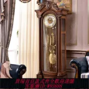 萬華精品 歐式時鐘 德國赫姆勒機械落地鐘歐式別墅立式客廳座鐘中式復古美式擺鐘古典