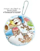 大賀屋 唐老鴨 吊飾 公主 娃娃 玩偶 奇蒂 迪士尼 禮品 麻吉 DISNEY 日貨 正版 授權 J00014513