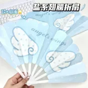 ⭐精選⭐9.19~鹽系翅膀摺扇夏日手持小扇子小巧便攜涼扇可愛創意卡通卡通七折扇