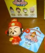 全家 好神公仔 財神印章(發) 過年 發財 財神爺