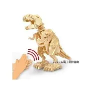 益智玩具感應電動智能機器人恐龍模型聲控霸王龍D210