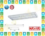 【林口一道光】舞光 40W LED 全電壓輕鋼架燈 120*30 4尺*1尺 T-BAR燈 LED-4241