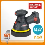 Techway 鐵克威 14.4V 2.0Ah雙鋰電可調速汽車充動打蠟機 無線打蠟機 無線電動打蠟機 汽車打臘機 台灣製